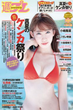 大唐双龙传 粤语